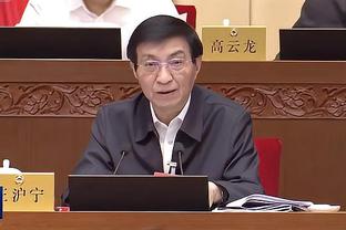 小赫内斯谈拜仁传闻：没考虑这个问题，我如今过得很舒服